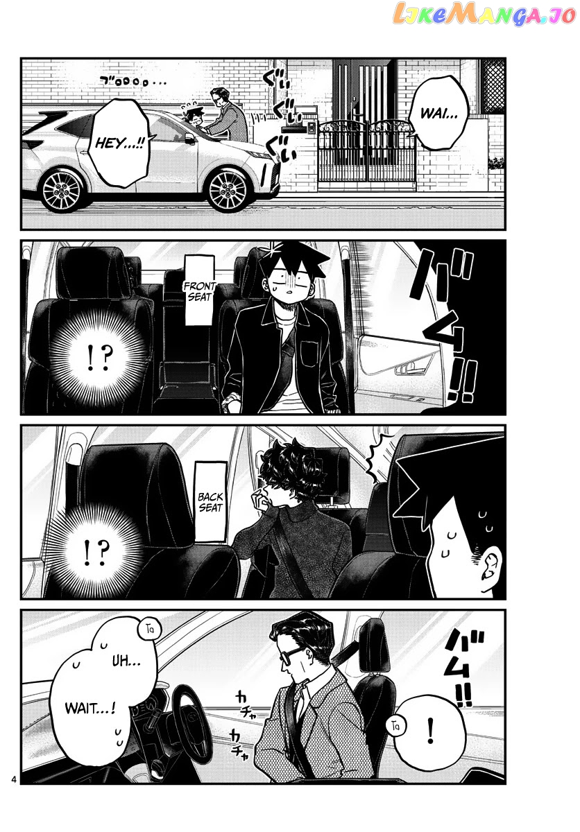 Komi Can